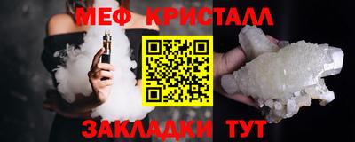 дурь Кандалакша