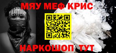гашик Камышлов