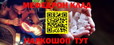 гашик Камышлов
