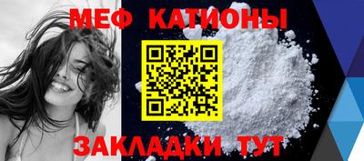 гашик Камышлов