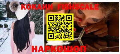 мефедрон мука Канаш