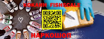 дурь Кандалакша