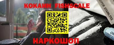 мефедрон мука Канаш