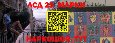 дурь Кандалакша