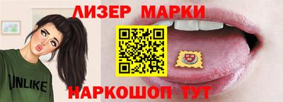 мефедрон мука Канаш