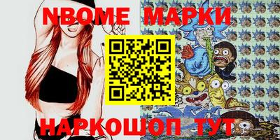 гашик Камышлов