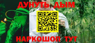 мефедрон мука Канаш