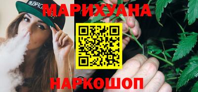 дурь Кандалакша
