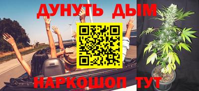 мефедрон мука Канаш