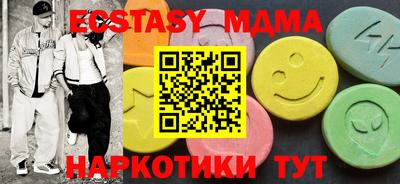 гашик Камышлов