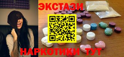 гашик Камышлов