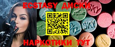гашик Камышлов