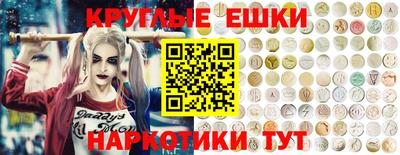 дурь Кандалакша
