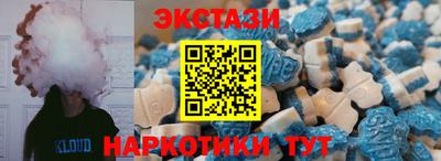 мефедрон мука Канаш