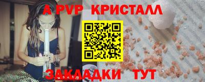 гашик Камышлов