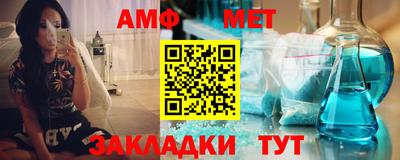 гашик Камышлов
