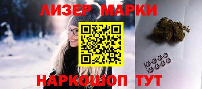 мефедрон мука Канаш