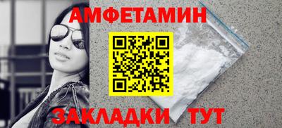 гашик Камышлов