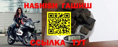 мефедрон мука Канаш