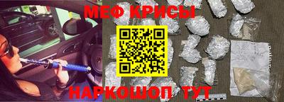 гашик Камышлов